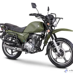 Motocykl ROMET ADV 125 [2023] | Raty Leasing Dostawa