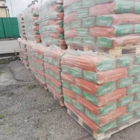 Beton towarowy Rzeszów cement piach sprzedaż